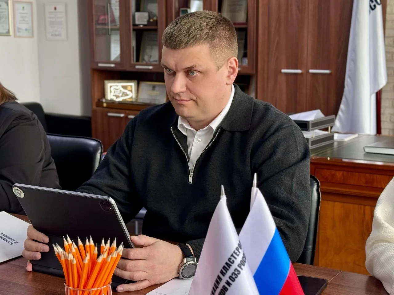 ОЭЗ «Красноярская технологическая долина» вошла в состав членов АКИТ РФ. Фото 2