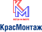 Логотип ООО «КрасМонтаж»